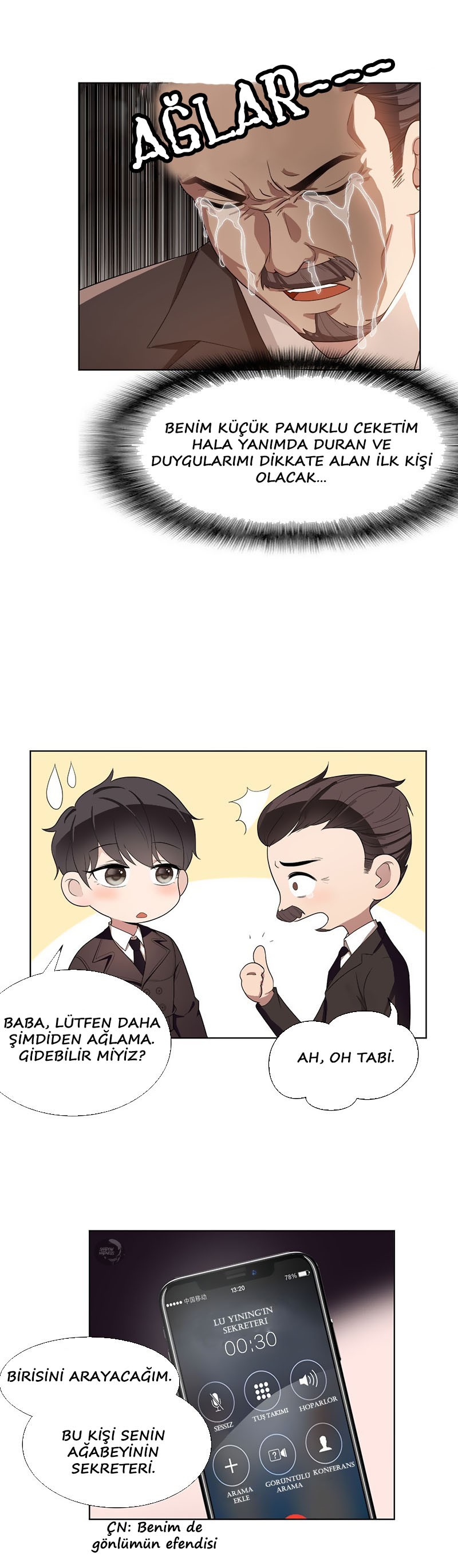 The Naive Mr. Lu Ch. 2 第6页