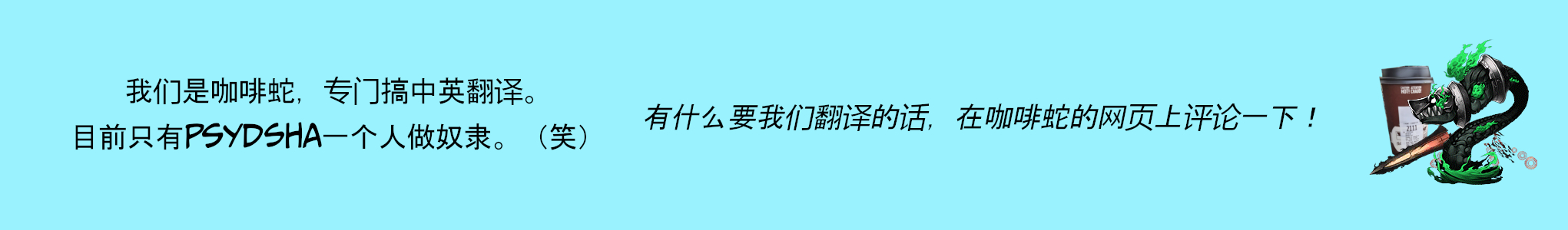The Rhodes Island Experiences 第8页