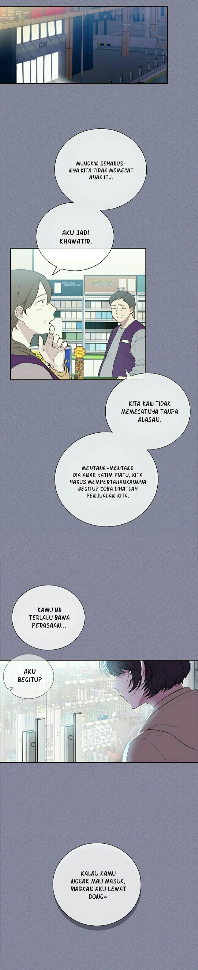 Invitation of Mystic Messenger Ch. 1 第12页