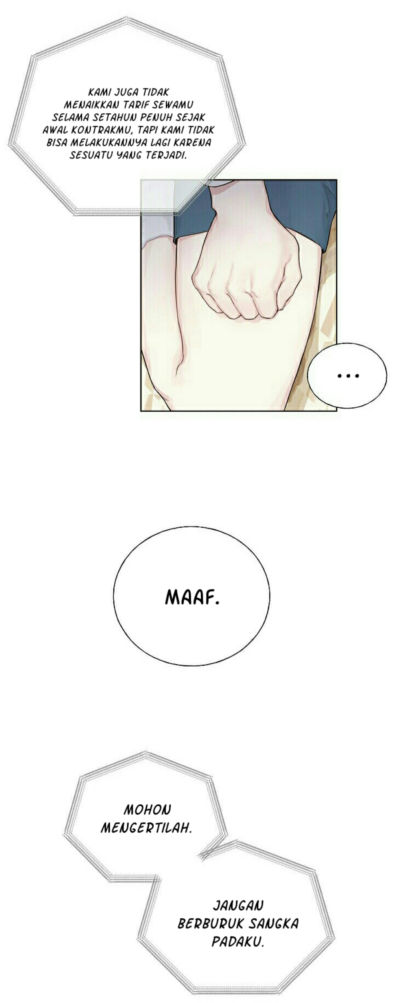 Invitation of Mystic Messenger Ch. 1 第17页