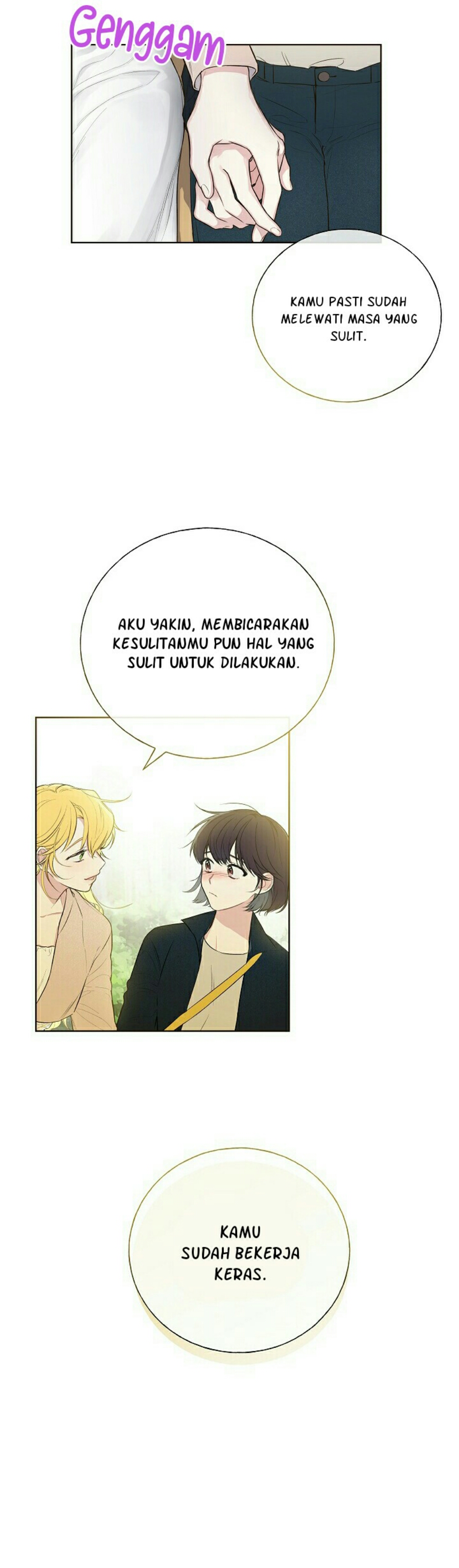 Invitation of Mystic Messenger Ch. 1 第26页