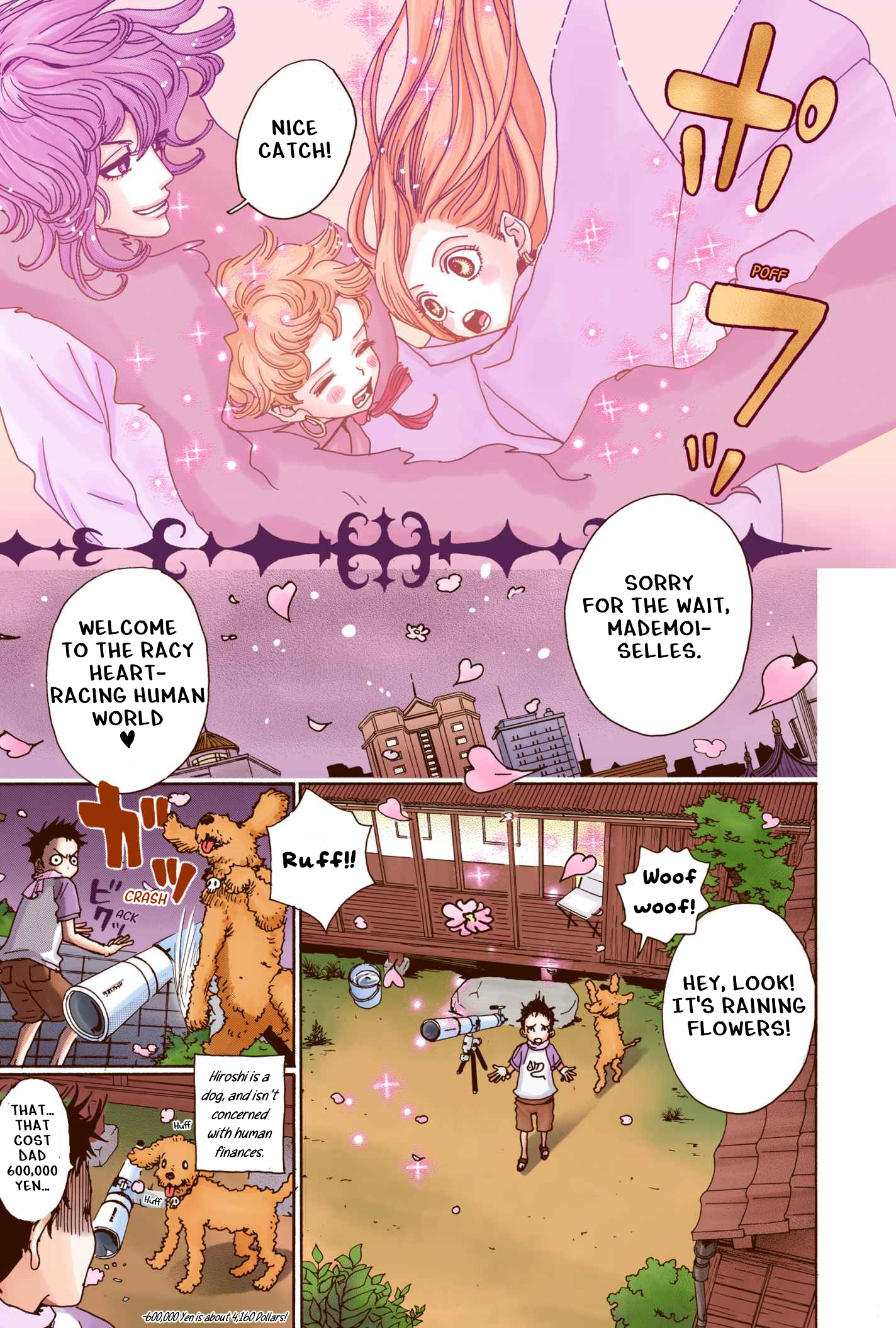 Sugar Sugar Rune Chocolate, Hearts, and Shooting Stars 第9页