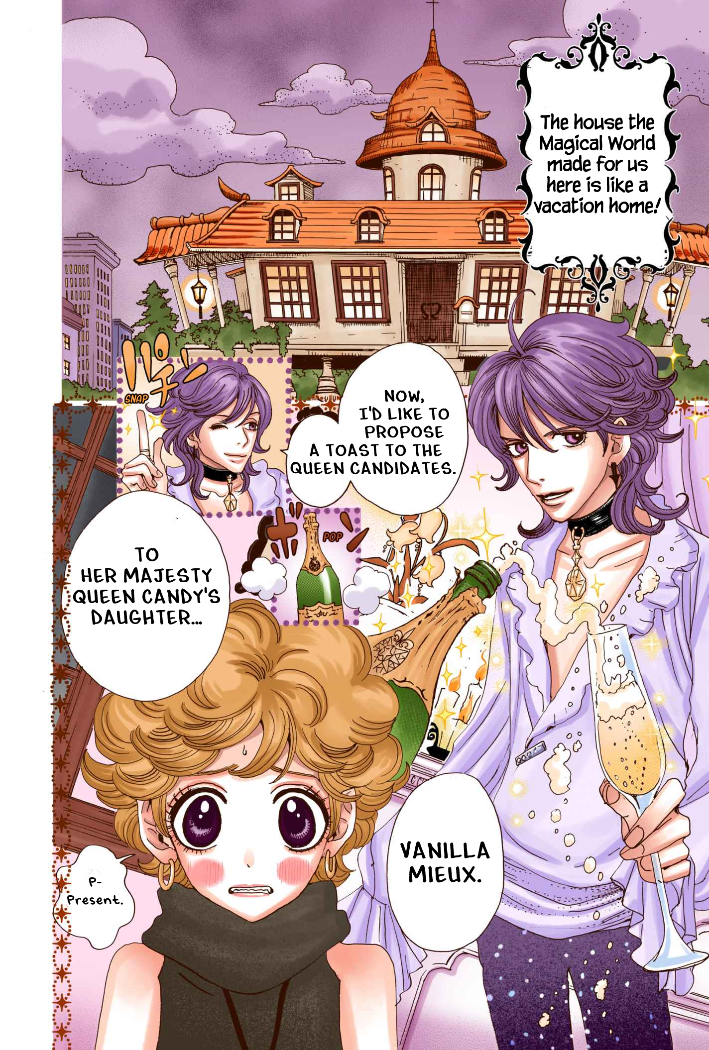 Sugar Sugar Rune Chocolate, Hearts, and Shooting Stars 第10页
