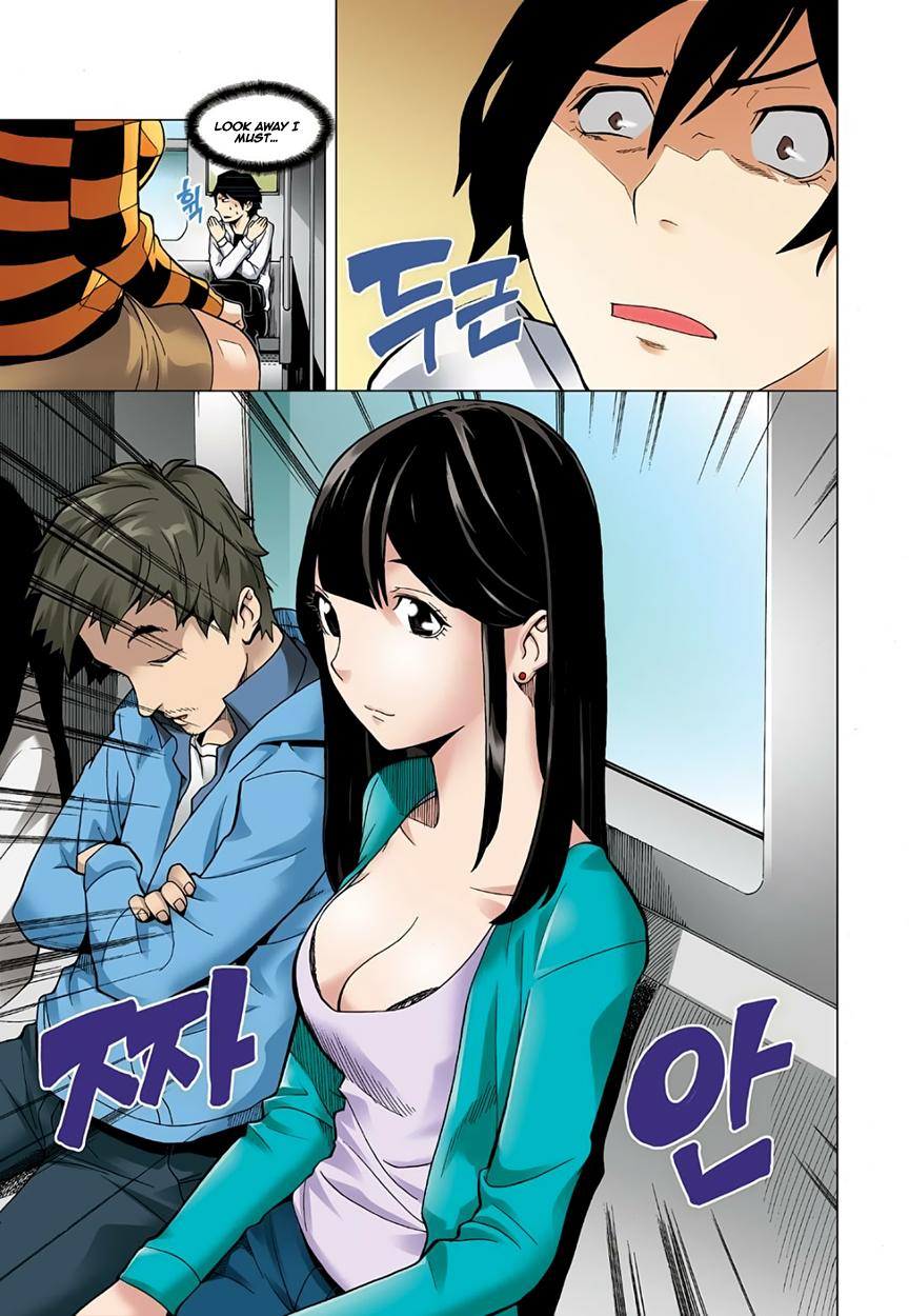 Skill of Lure I am a Pervert 第12页