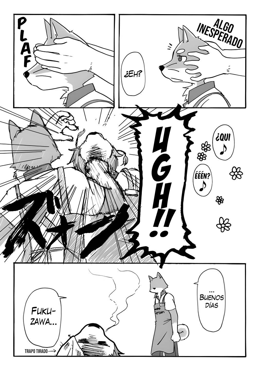 Tooboe Bookmark! 第3页