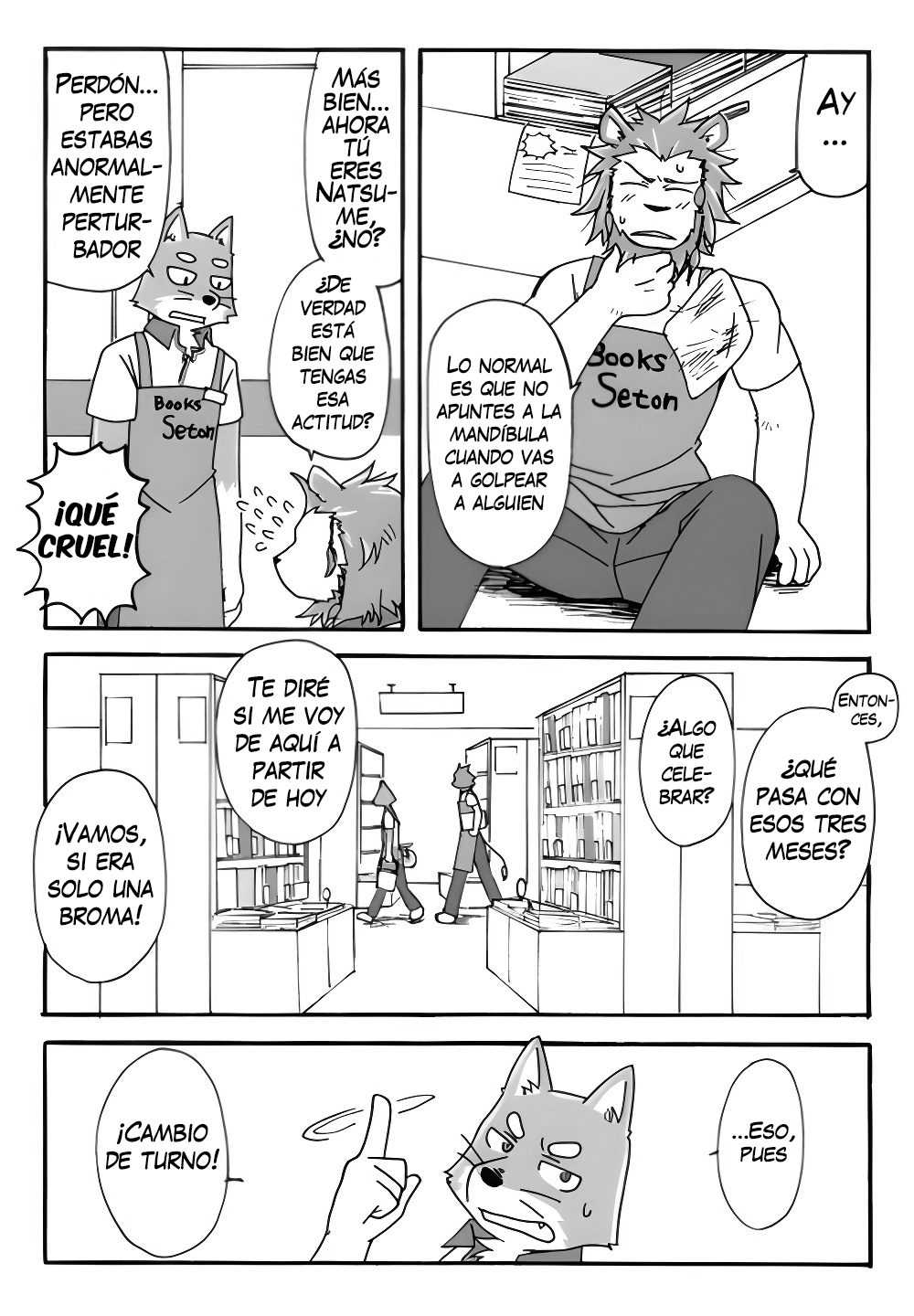 Tooboe Bookmark! 第4页