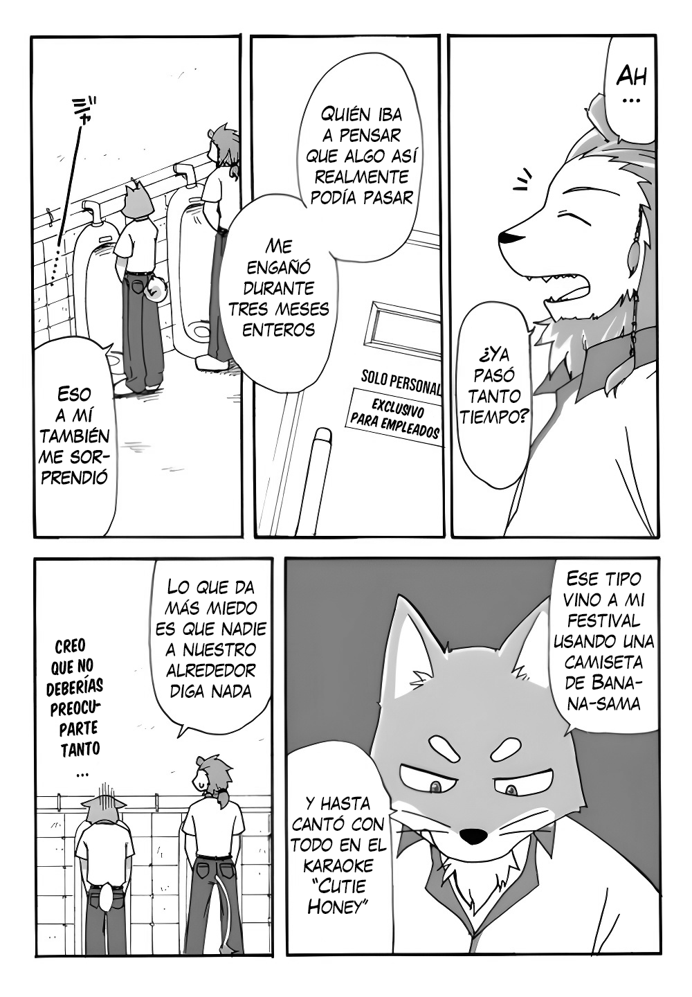 Tooboe Bookmark! 第5页