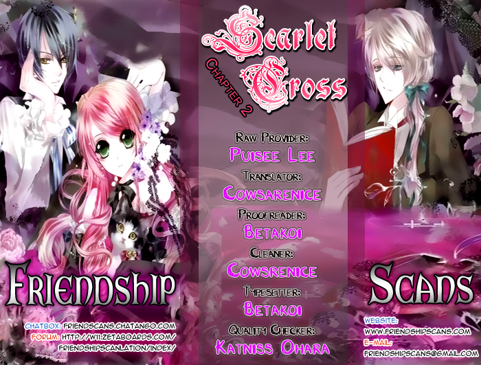 Scarlet Cross Vol. 1 Ch. 2 第1页