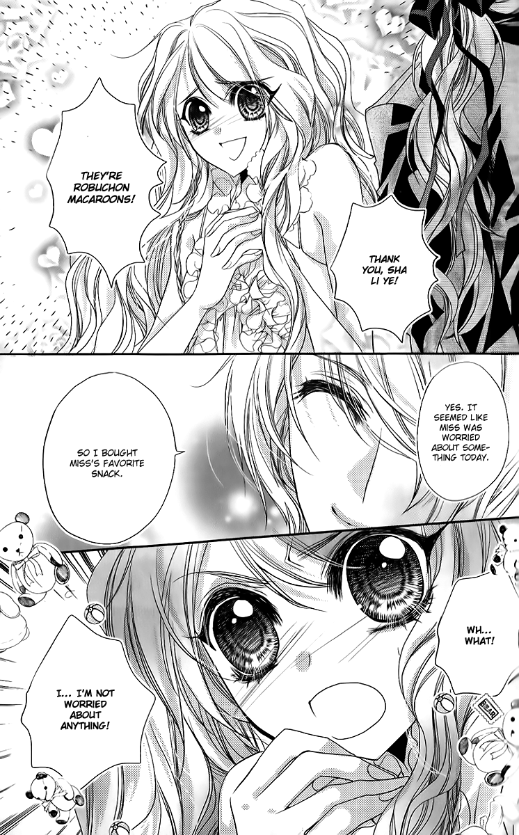 Scarlet Cross Vol. 1 Ch. 2 第15页