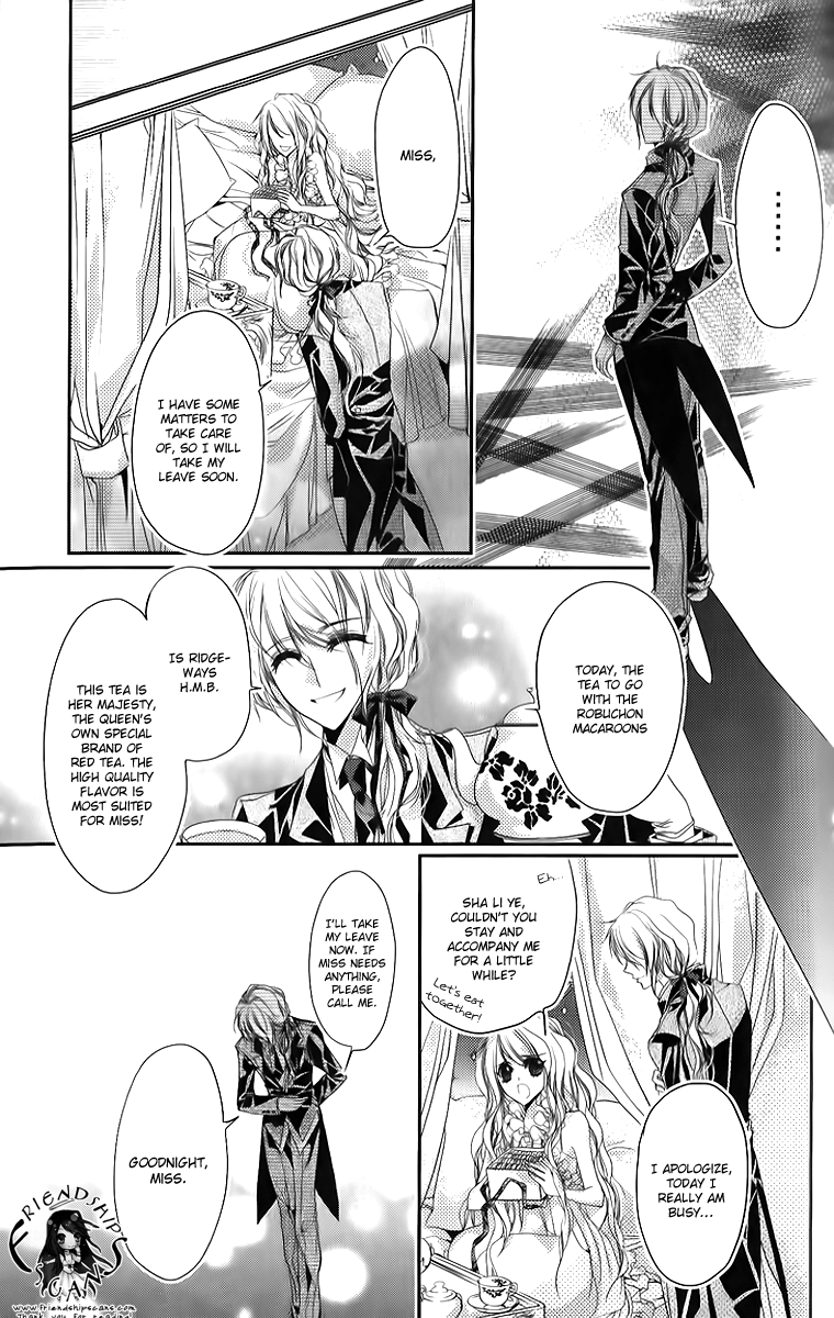 Scarlet Cross Vol. 1 Ch. 2 第17页
