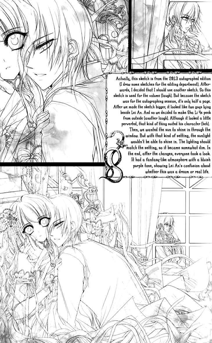 Scarlet Cross Vol. 1 Ch. 2 第3页