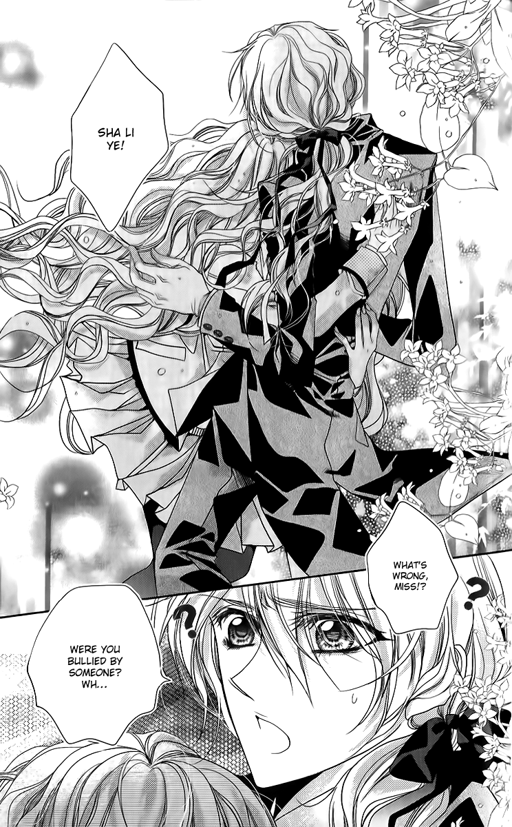 Scarlet Cross Vol. 1 Ch. 2 第9页