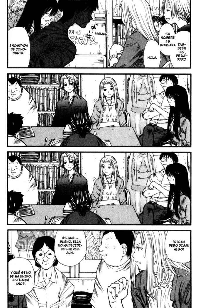Genshiken La habitación secreta 第12页