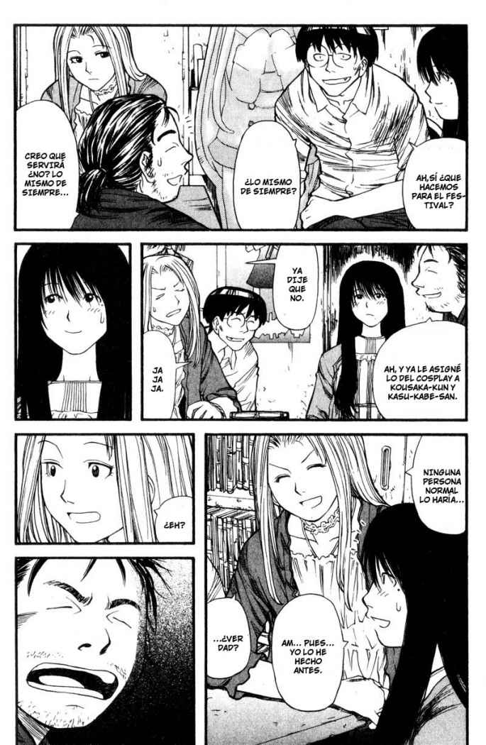 Genshiken La habitación secreta 第13页