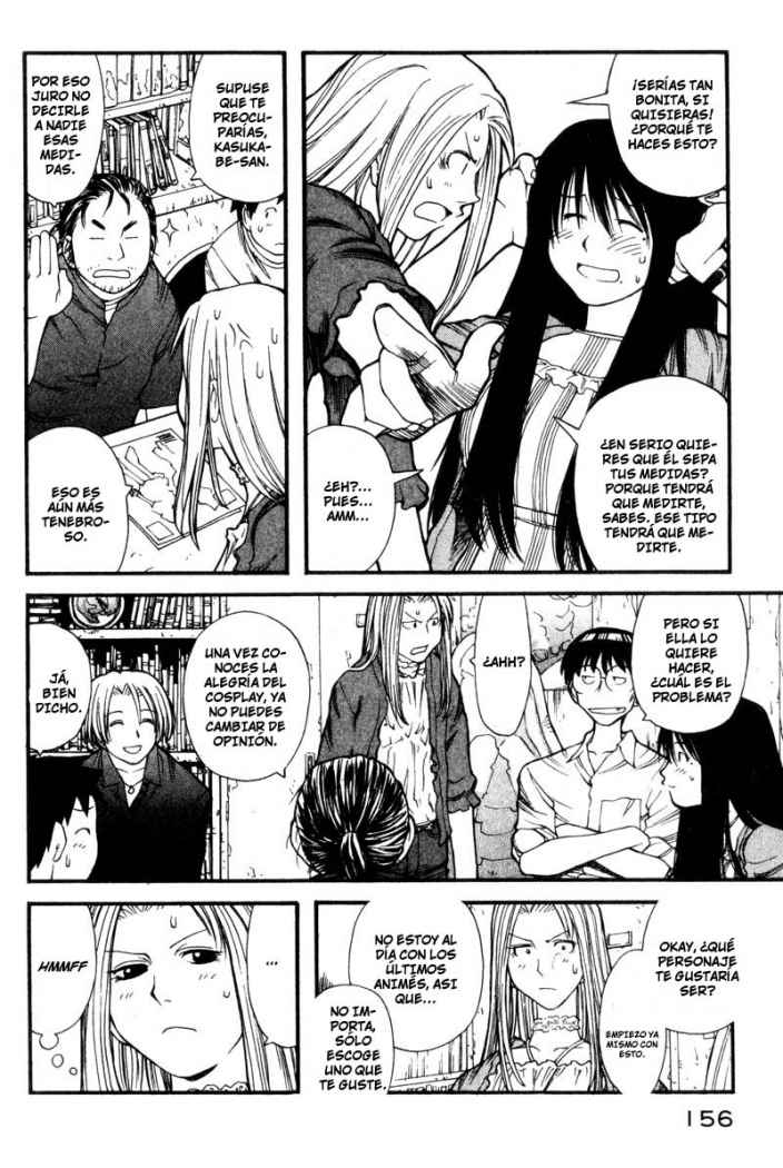 Genshiken La habitación secreta 第15页