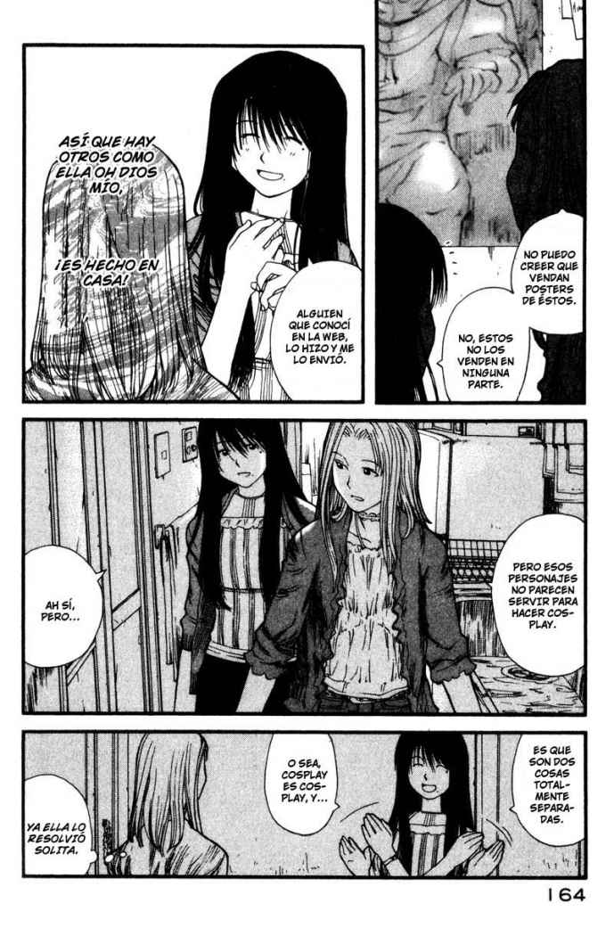 Genshiken La habitación secreta 第23页