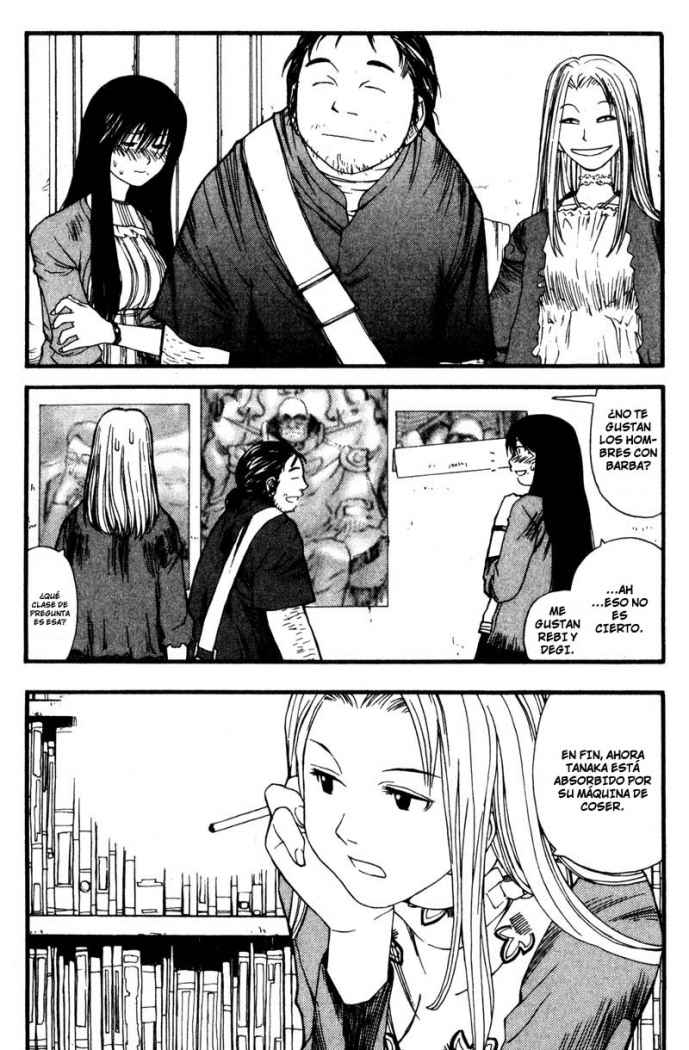 Genshiken La habitación secreta 第24页