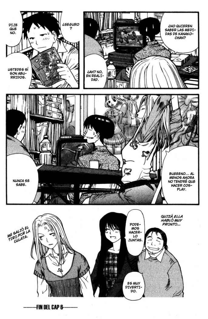 Genshiken La habitación secreta 第25页