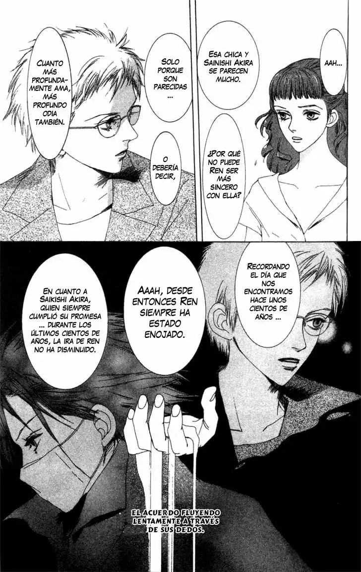 Omae ga Sekai wo Kowashitai nara Vol. 1 Ch. 3 第9页