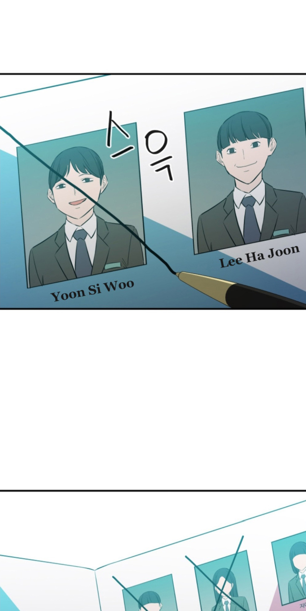 A Useless Villain Ch. 4 第2页