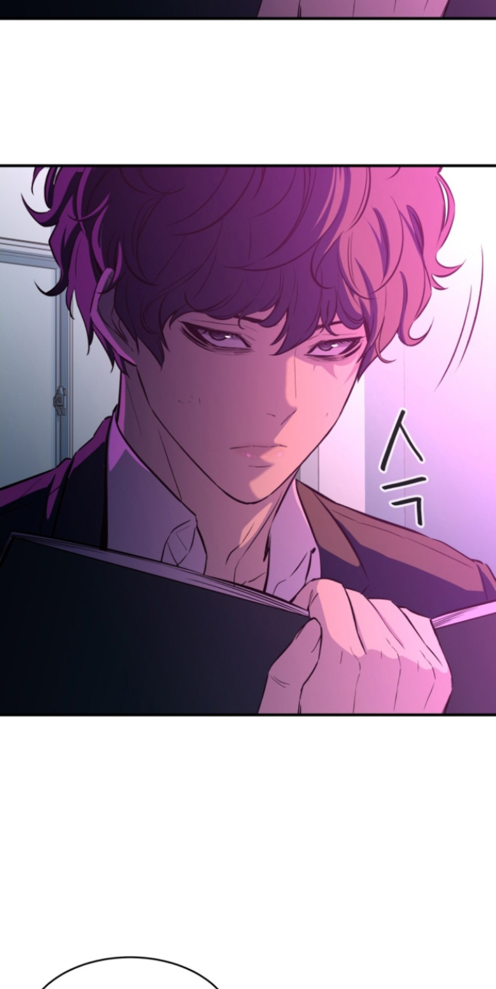 A Useless Villain Ch. 4 第11页