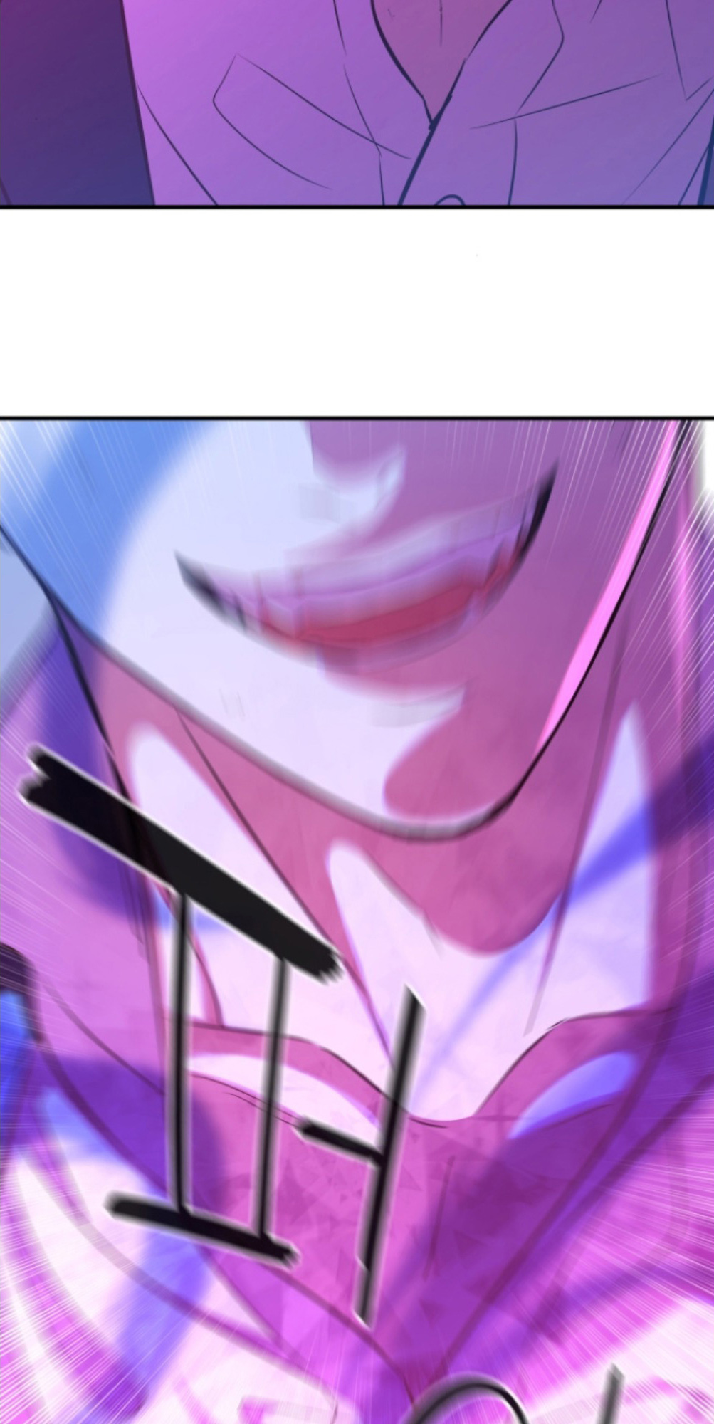 A Useless Villain Ch. 4 第15页