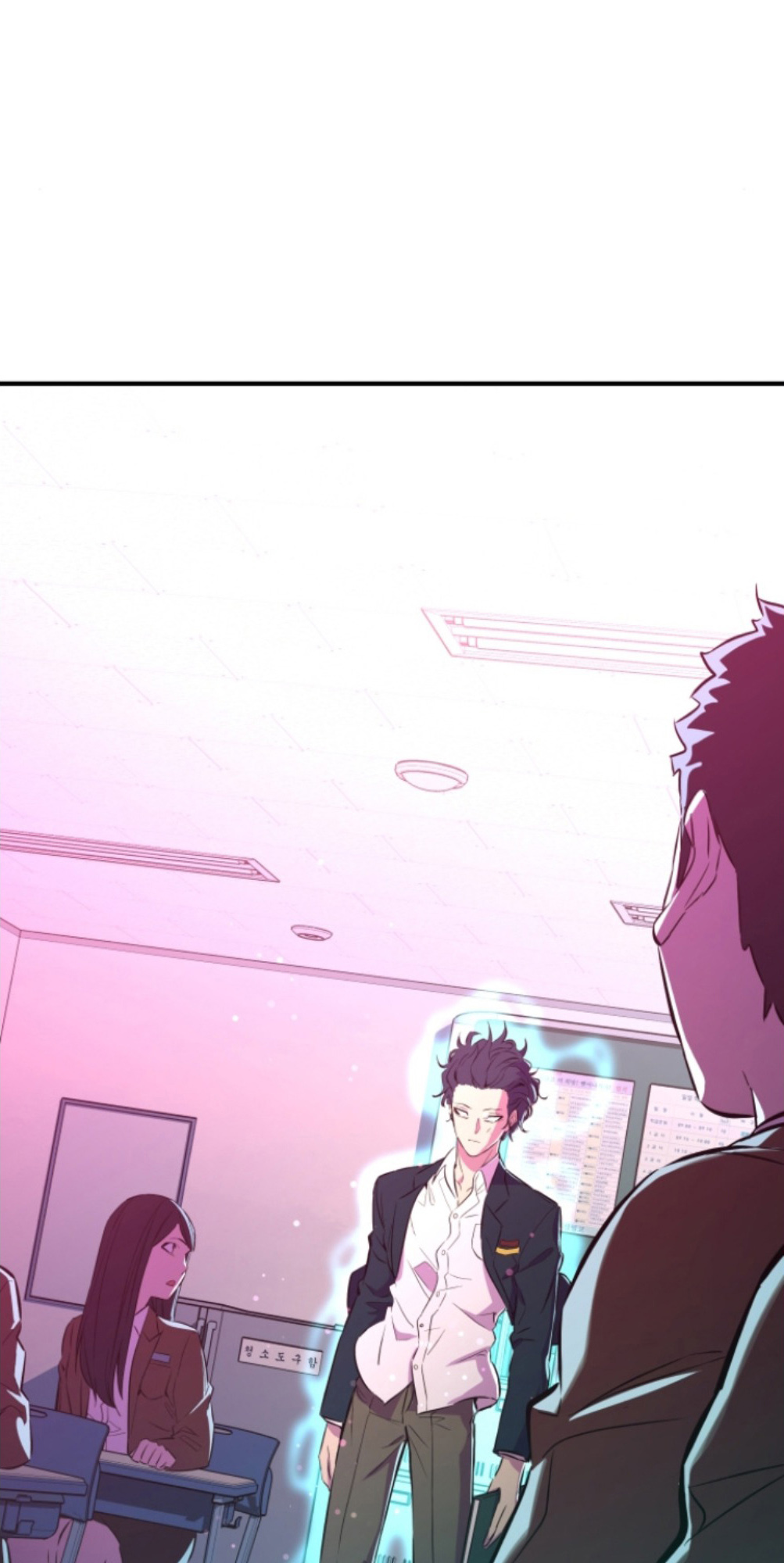 A Useless Villain Ch. 4 第17页