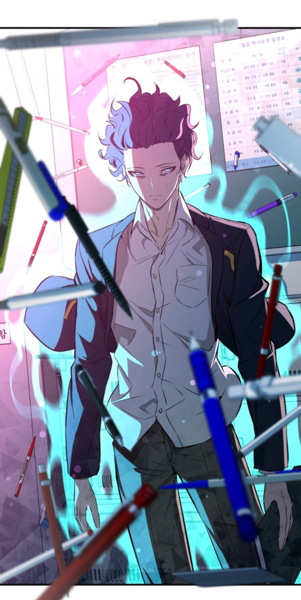 A Useless Villain Ch. 4 第21页