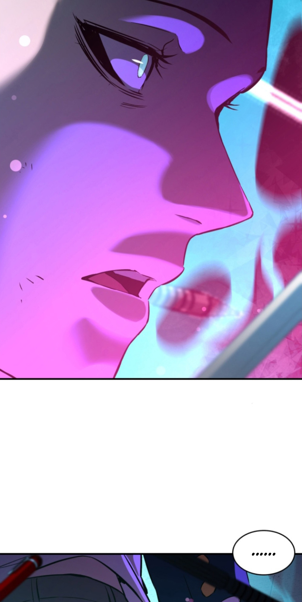 A Useless Villain Ch. 4 第25页