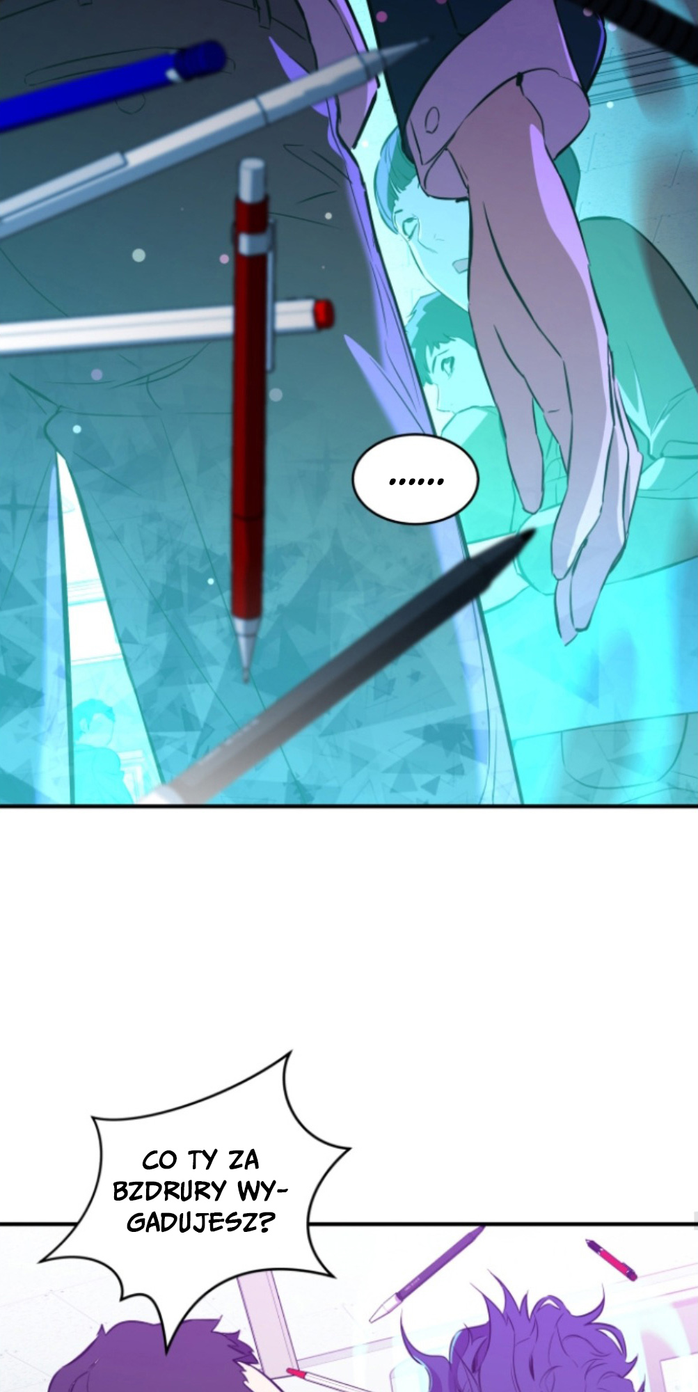 A Useless Villain Ch. 4 第26页