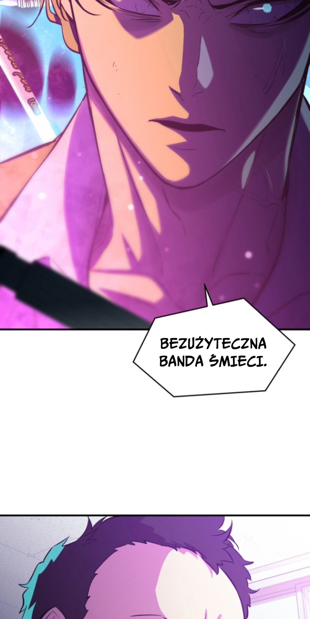 A Useless Villain Ch. 4 第28页