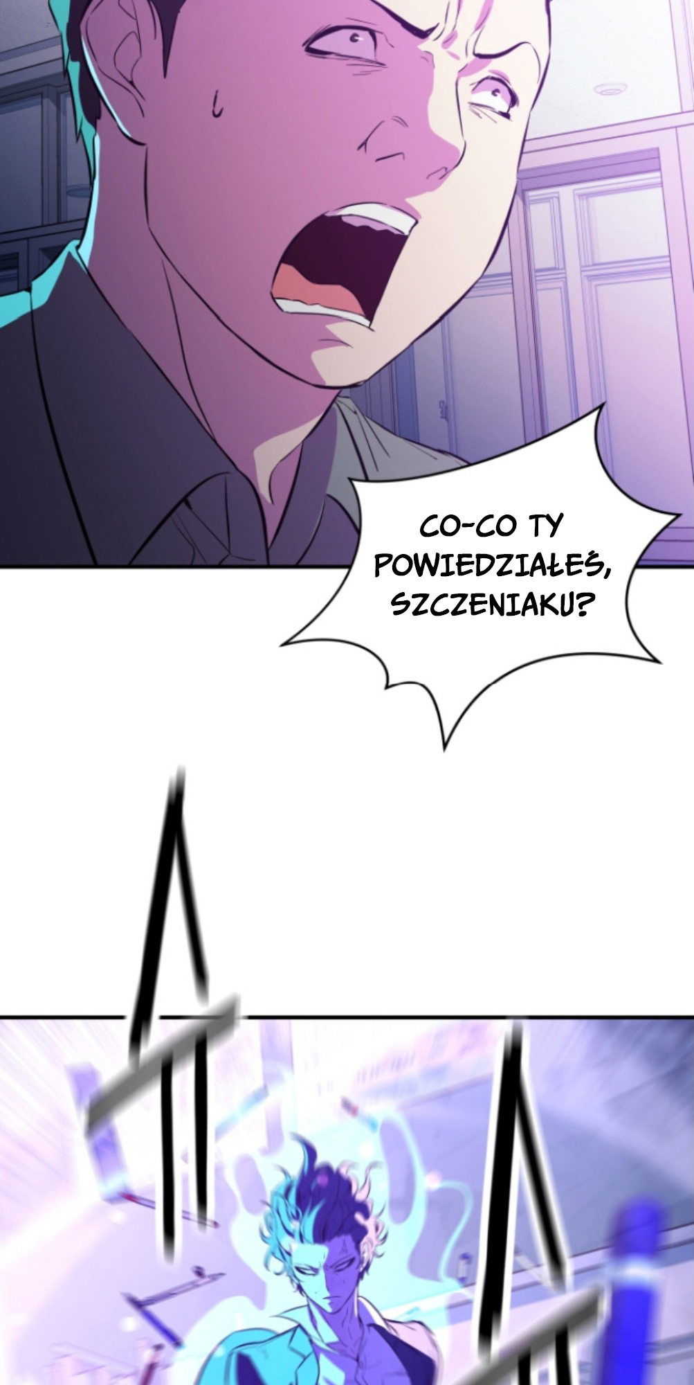 A Useless Villain Ch. 4 第29页