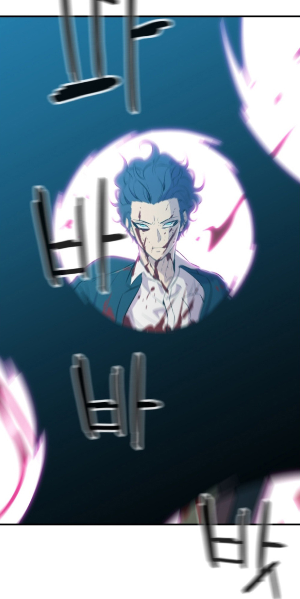 A Useless Villain Ch. 4 第33页