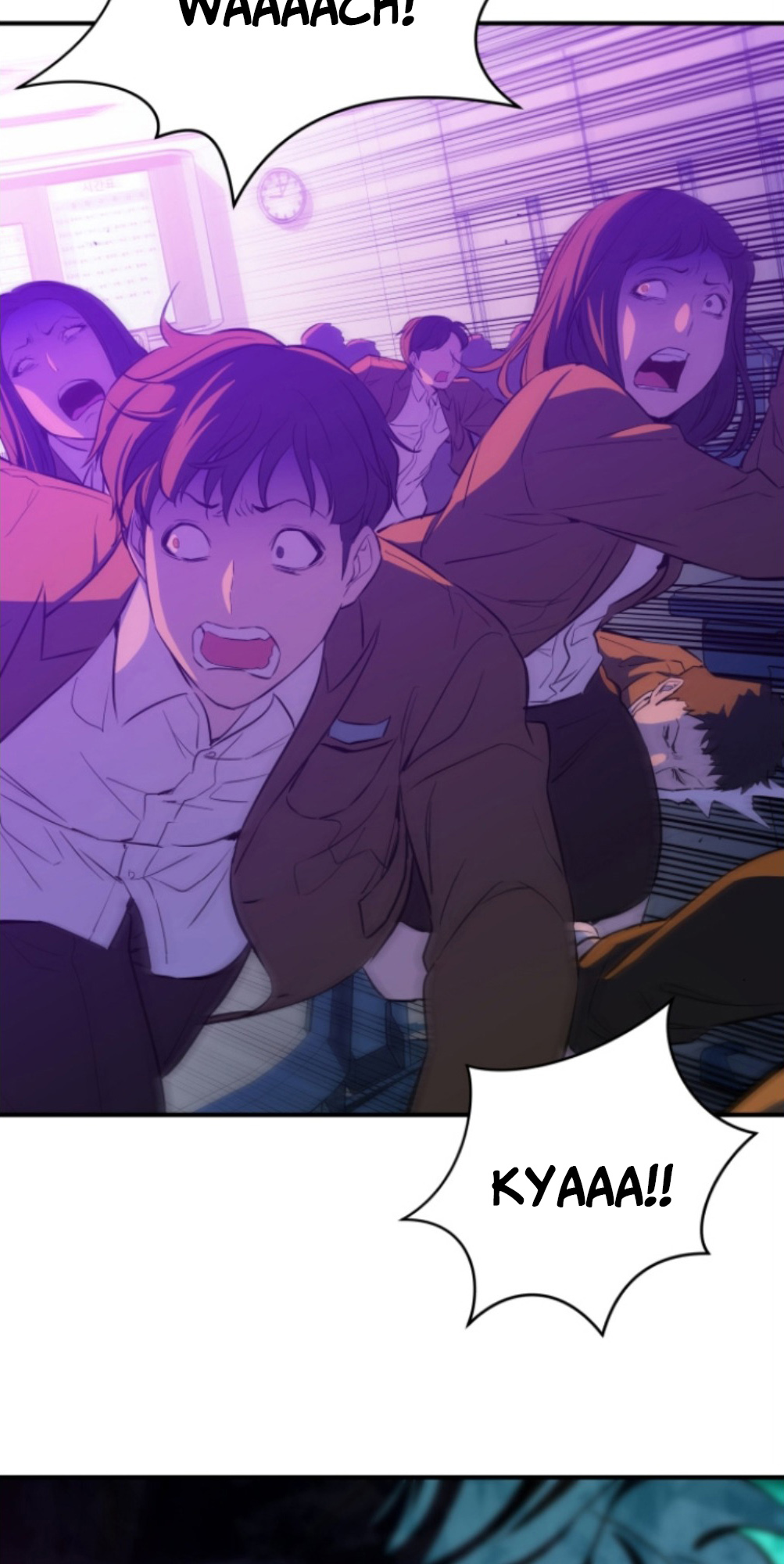 A Useless Villain Ch. 4 第37页