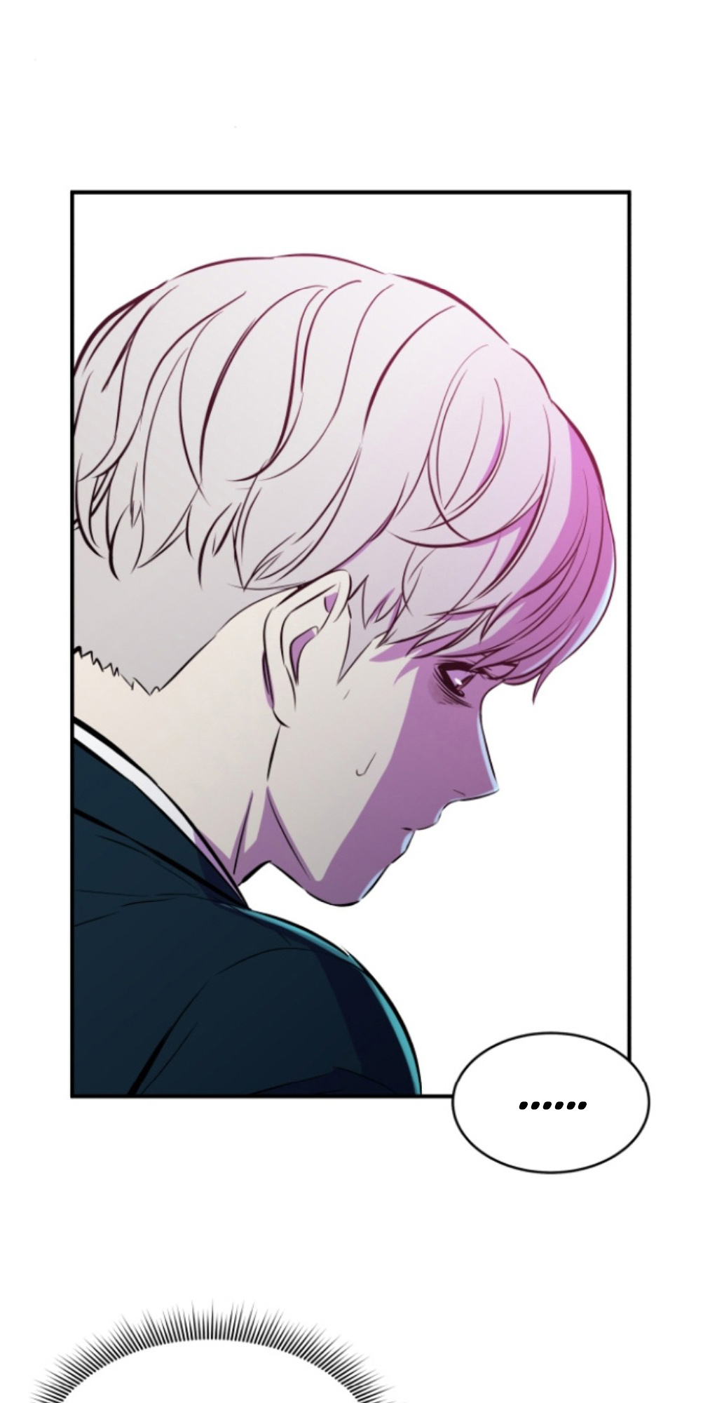 A Useless Villain Ch. 4 第44页