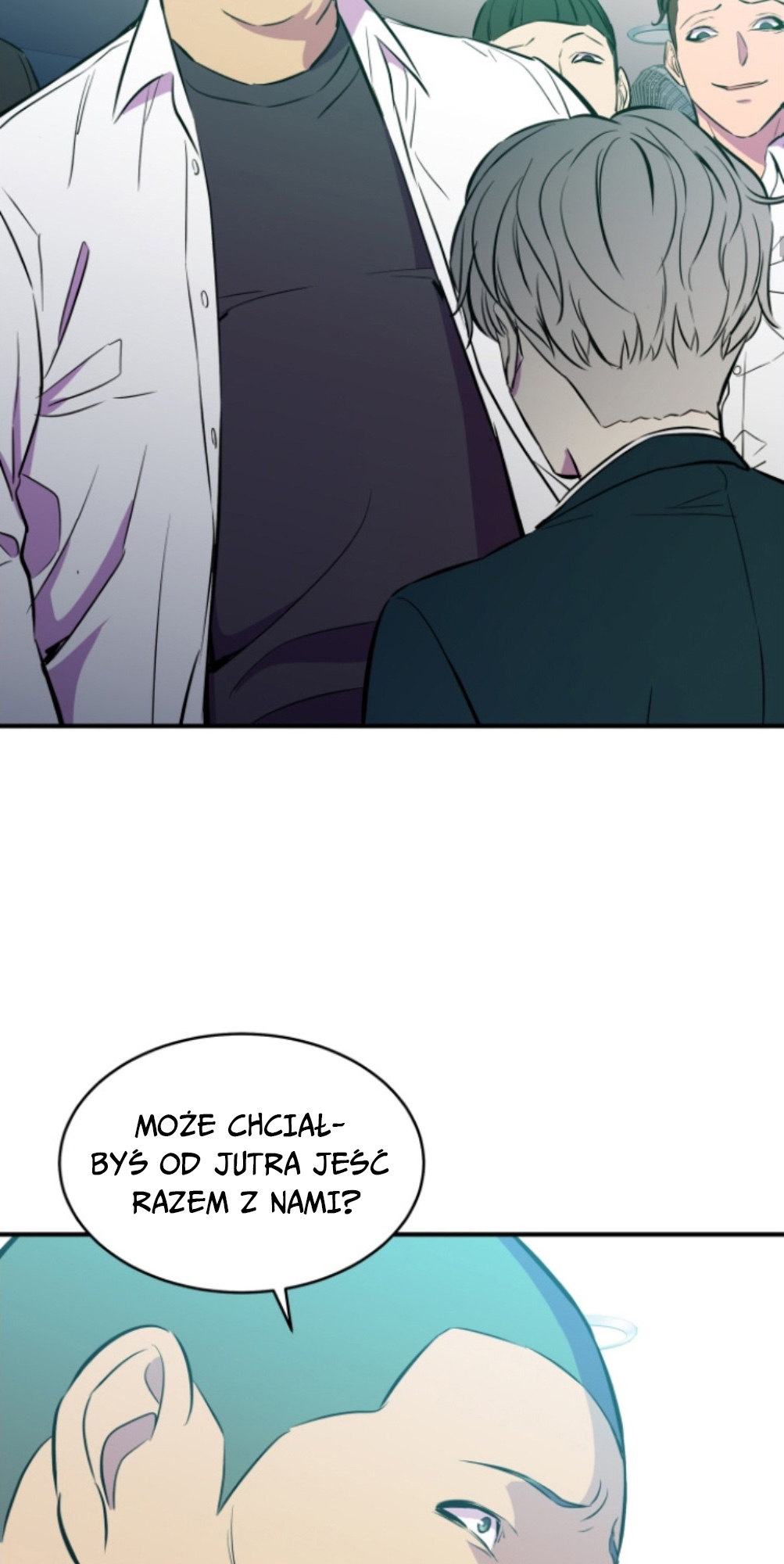 A Useless Villain Ch. 4 第47页
