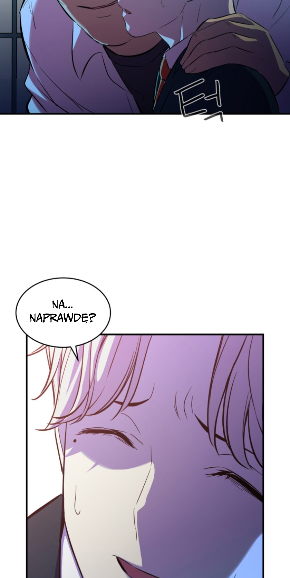 A Useless Villain Ch. 4 第49页