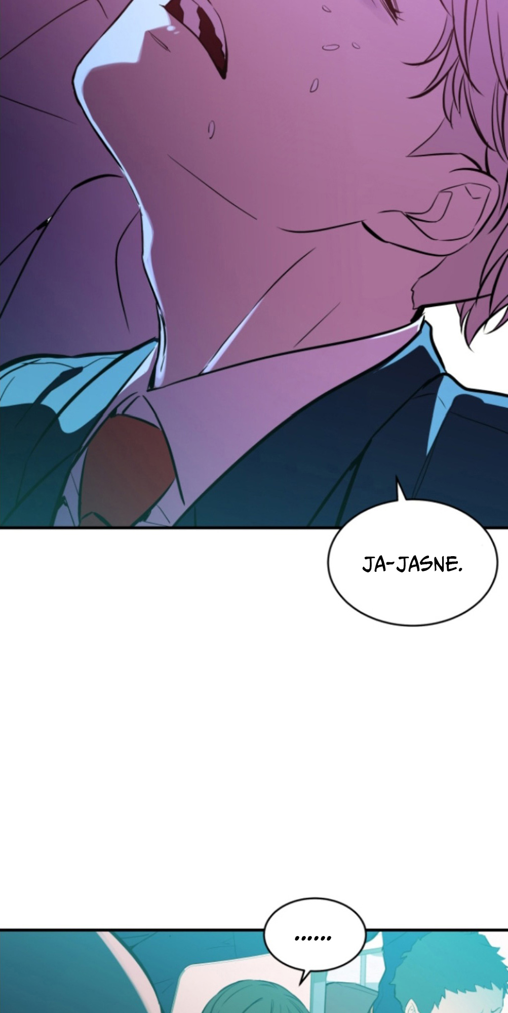 A Useless Villain Ch. 4 第55页