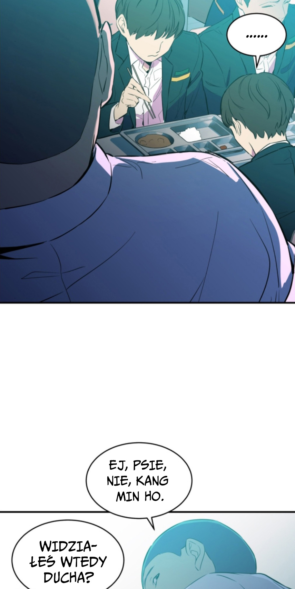 A Useless Villain Ch. 4 第56页