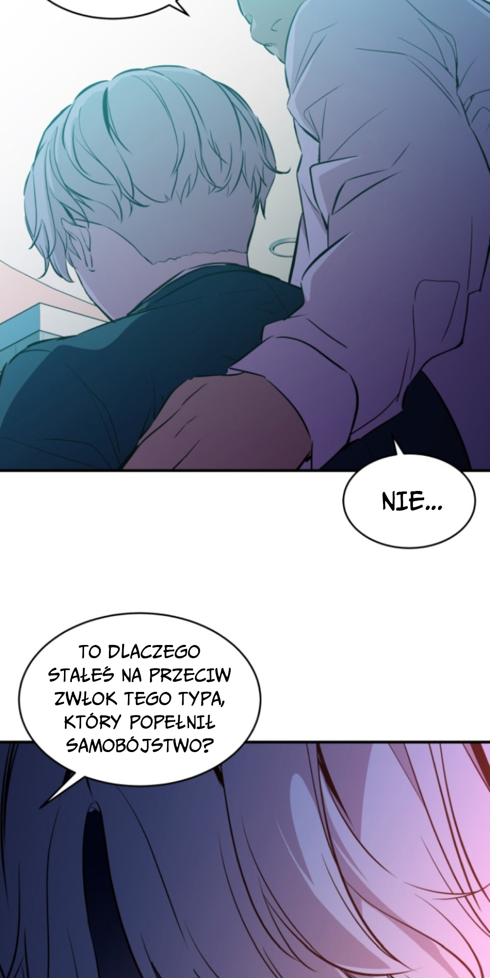 A Useless Villain Ch. 4 第57页