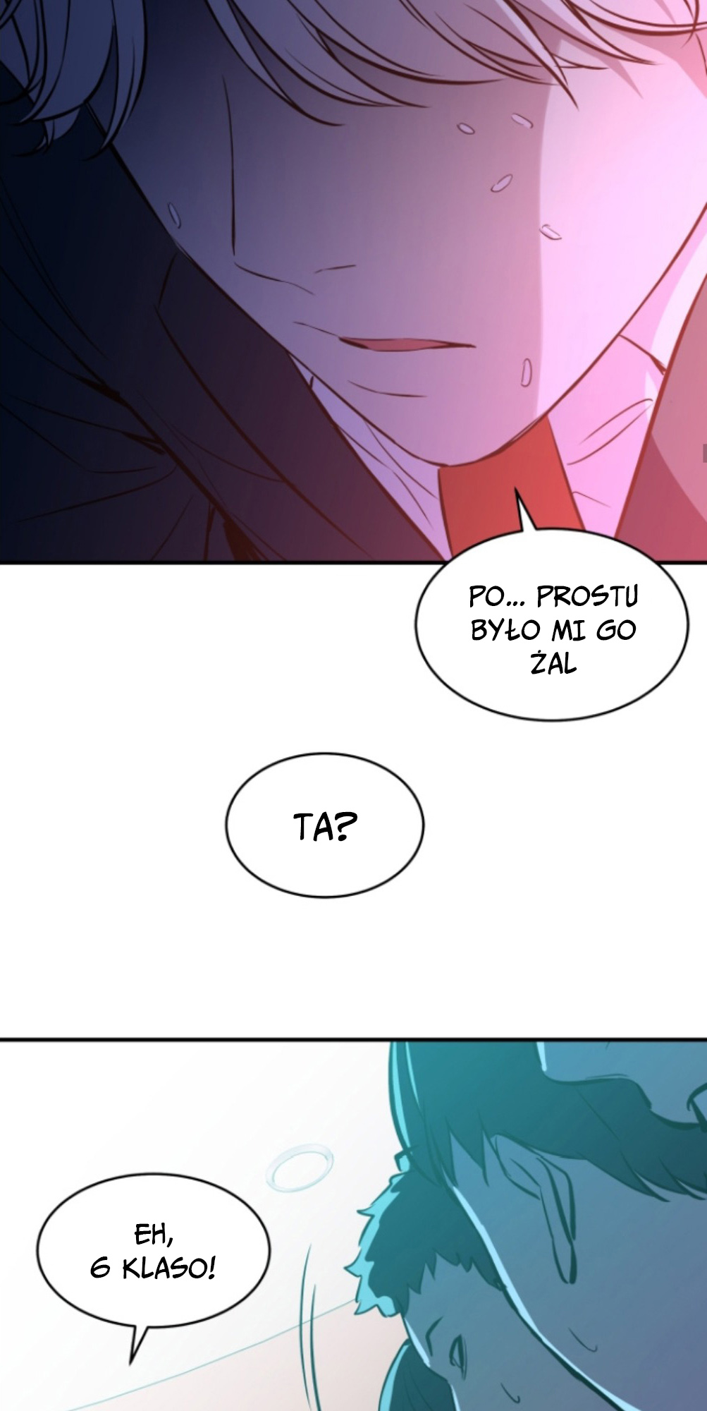 A Useless Villain Ch. 4 第58页