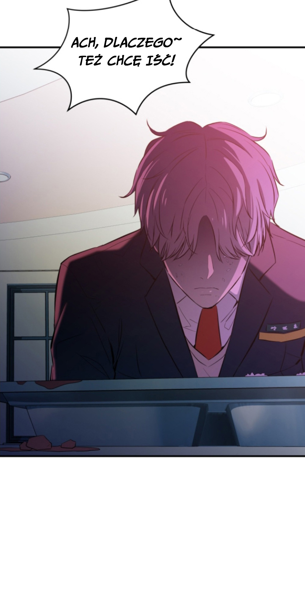 A Useless Villain Ch. 4 第63页