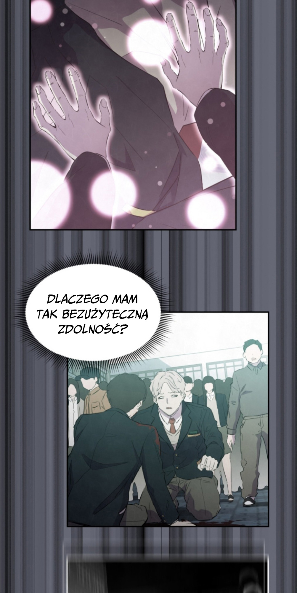 A Useless Villain Ch. 4 第76页