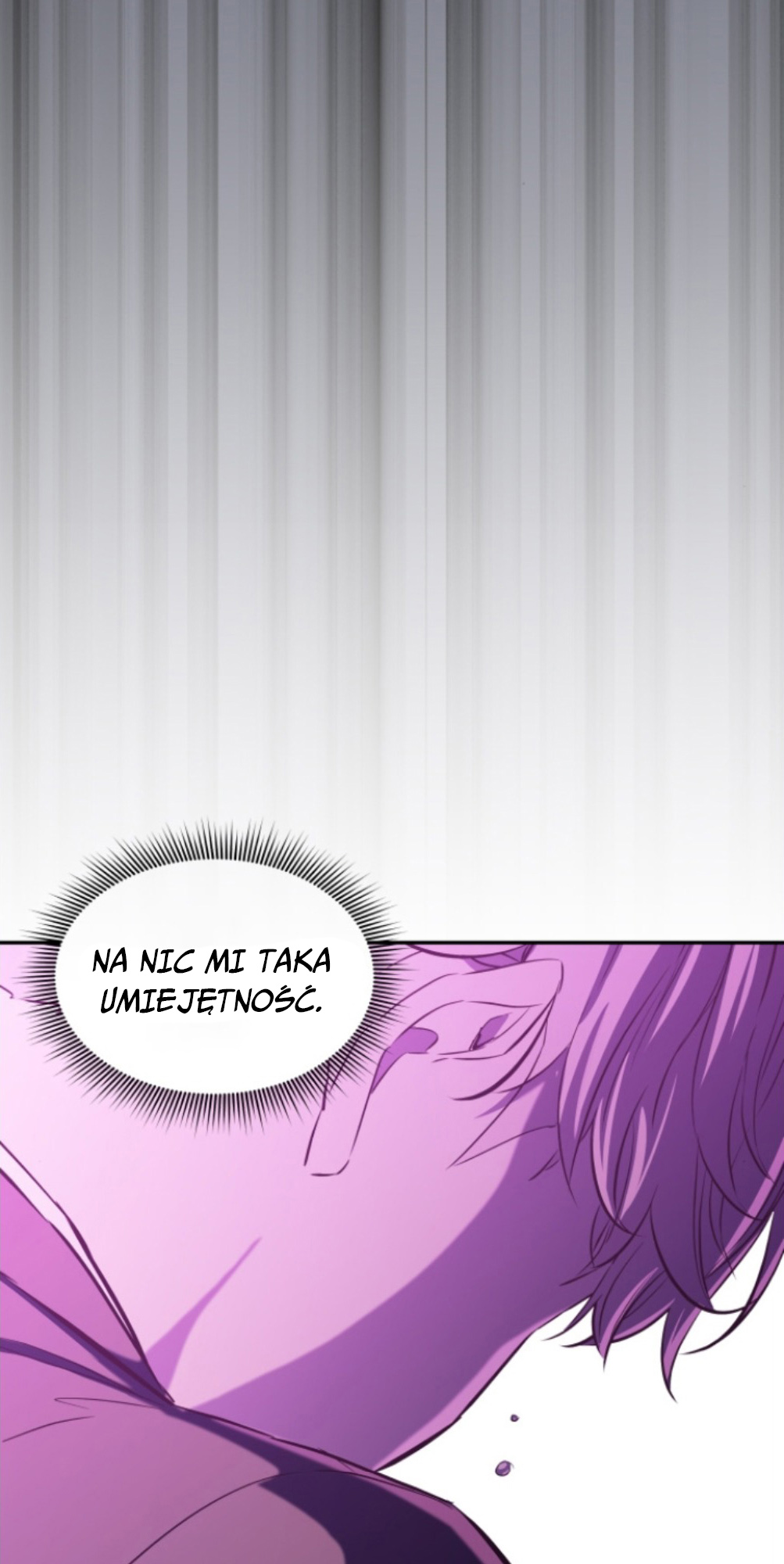 A Useless Villain Ch. 4 第78页