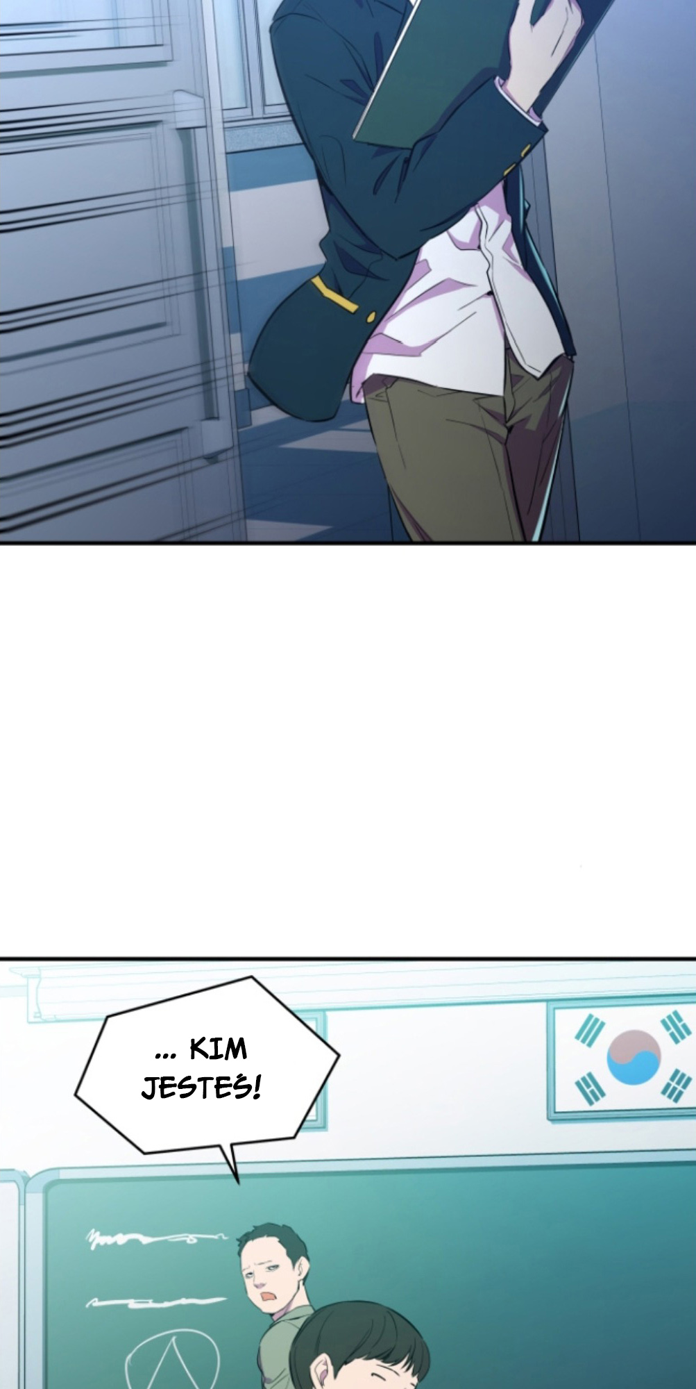 A Useless Villain Ch. 4 第9页