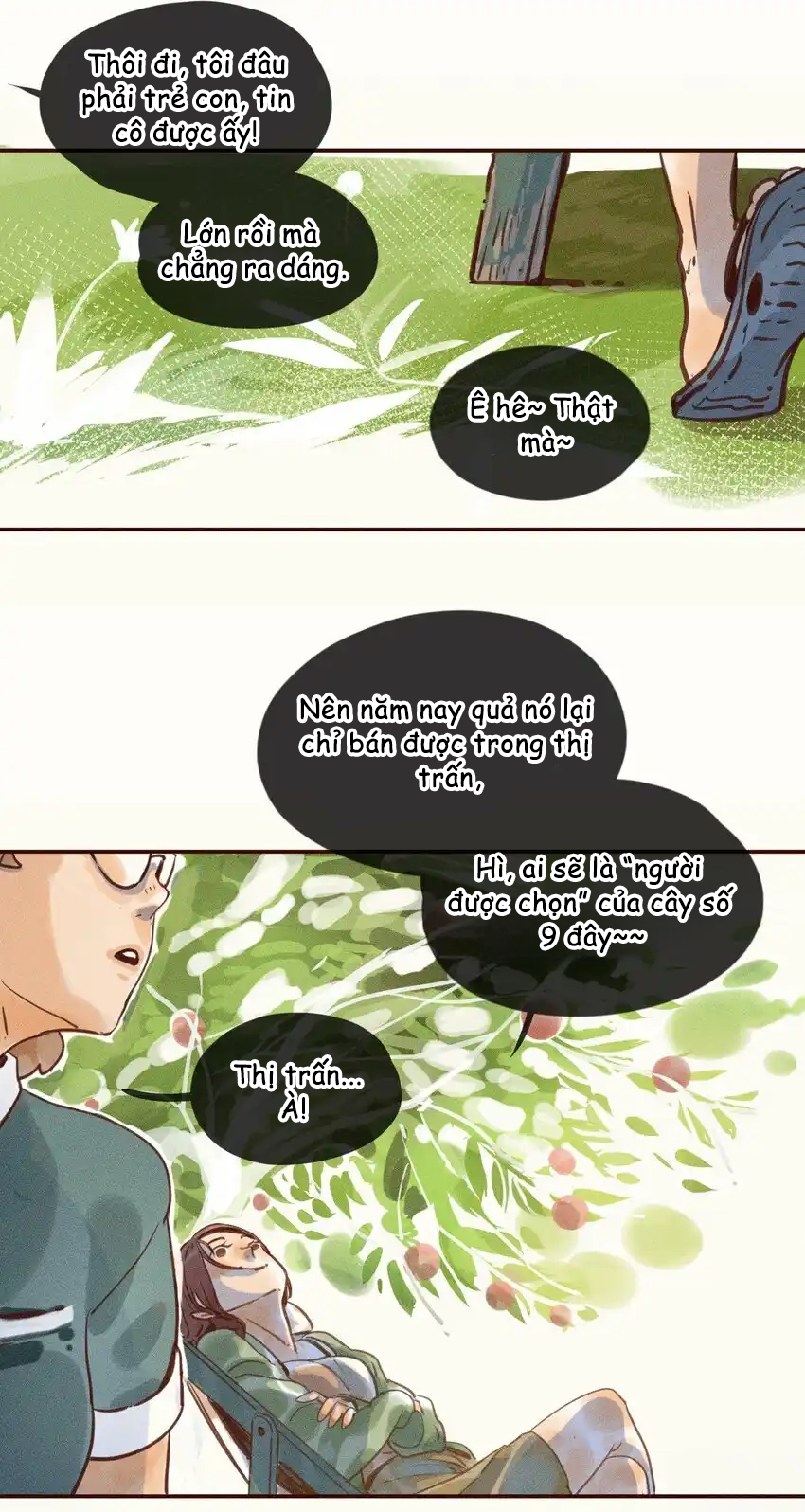 My Dear Lass Vol. 1 Ch. 1 第16页