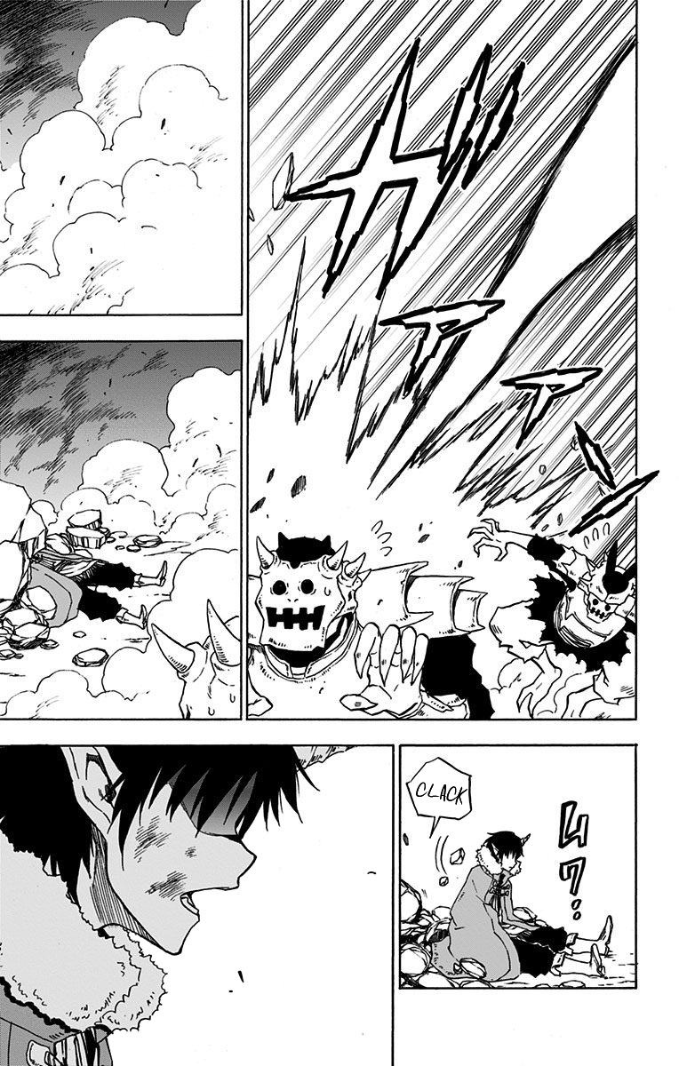 Pochi Kuro Vol. 1 Ch. 3 第16页
