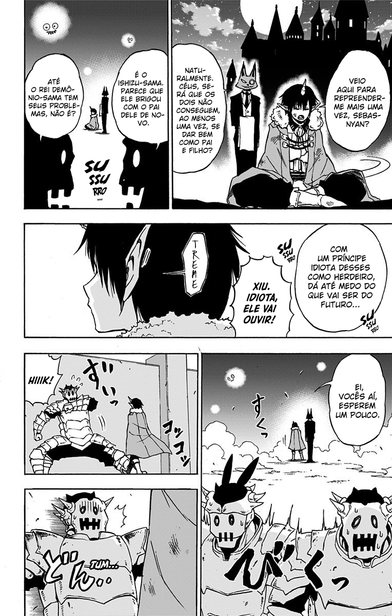 Pochi Kuro Vol. 1 Ch. 3 第19页