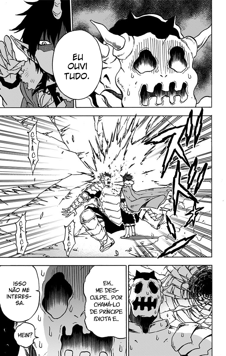 Pochi Kuro Vol. 1 Ch. 3 第20页
