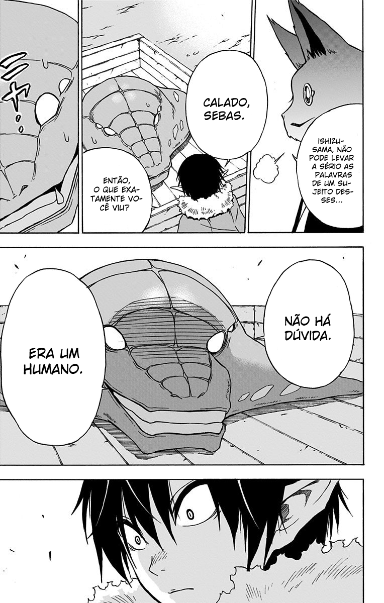 Pochi Kuro Vol. 1 Ch. 3 第24页